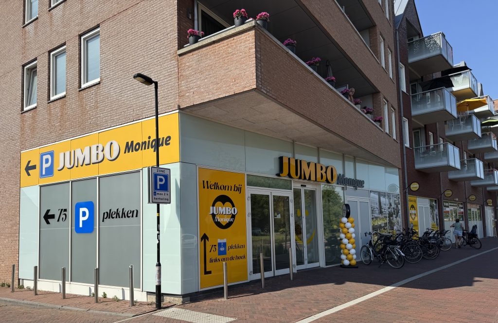 Heerhugowaard